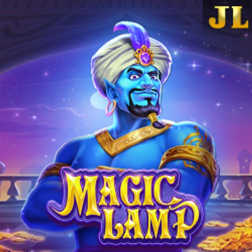 MagicLamp